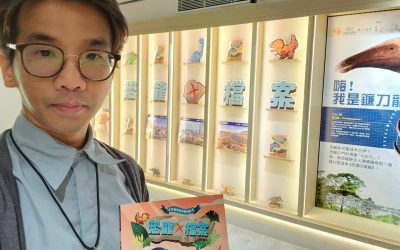 第二屆「想創你未來－初創作家資助計劃」獲獎者受訪